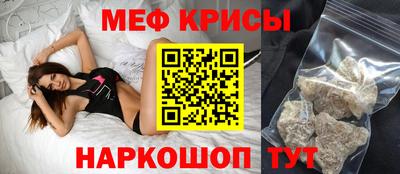 скорость mdpv Комсомольск-на-Амуре