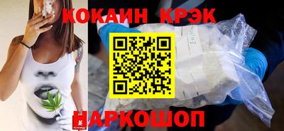 мдма Конаково