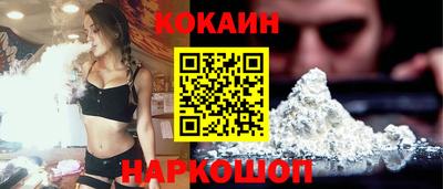 мефедрон VHQ Коммунар