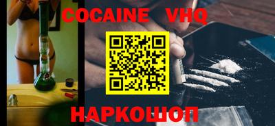 мдма Конаково