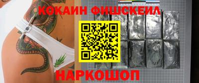 скорость mdpv Комсомольск-на-Амуре