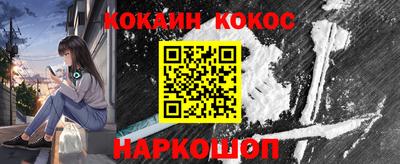 мефедрон VHQ Коммунар