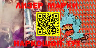 мдма Конаково