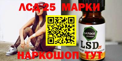 мефедрон VHQ Коммунар