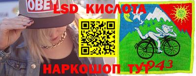 мефедрон VHQ Коммунар