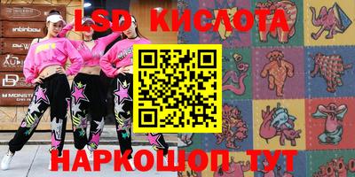 мефедрон VHQ Коммунар