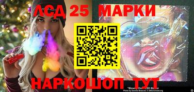 мефедрон VHQ Коммунар
