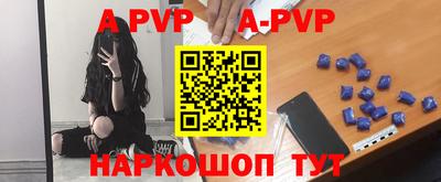 скорость mdpv Комсомольск-на-Амуре