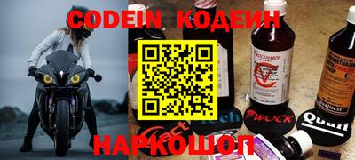 мефедрон VHQ Коммунар