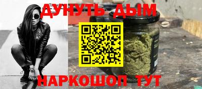 скорость mdpv Комсомольск-на-Амуре