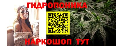 мдма Конаково