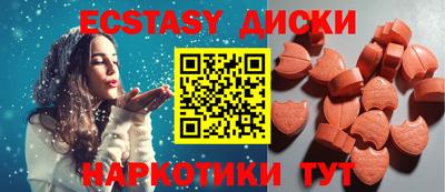 мдма Конаково