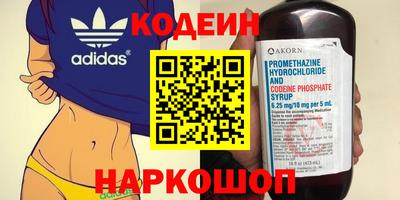 мдма Конаково