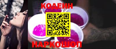 скорость mdpv Комсомольск-на-Амуре