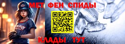 мдма Конаково