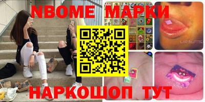 мдма Конаково