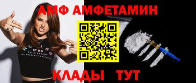 мдма Конаково
