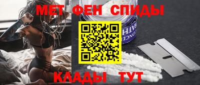 мдма Конаково