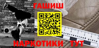 скорость mdpv Комсомольск-на-Амуре