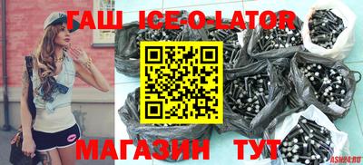 мефедрон VHQ Коммунар