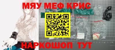скорость mdpv Комсомольск-на-Амуре